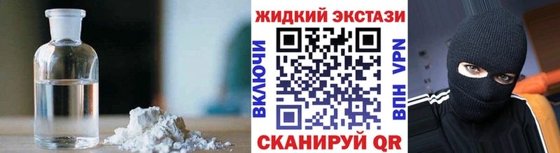 blacksprut   Берёзовка  Бутират 1.4BDO 