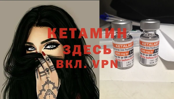 кокаин перу Богданович