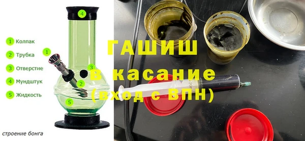 кокаин перу Богданович