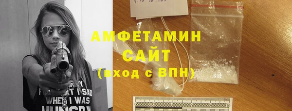прущая мука Покачи