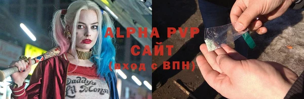 кокаин перу Богданович