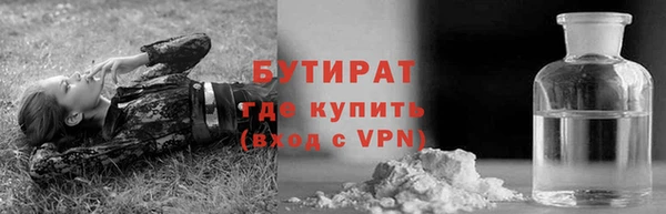 кокаин перу Богданович