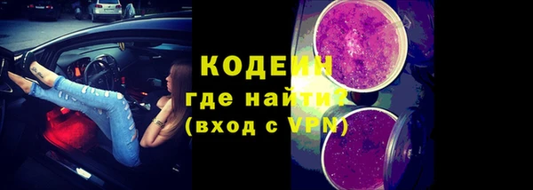 героин Белоозёрский