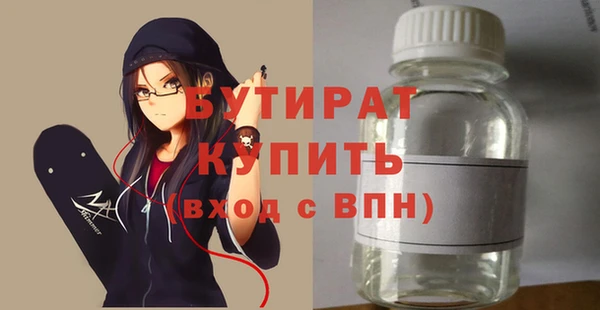 кокаин перу Богданович