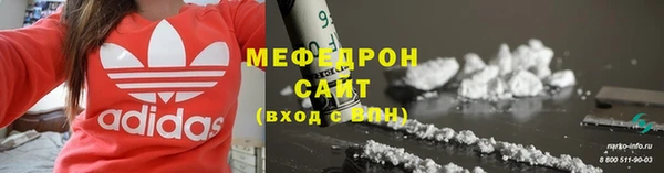 PSILOCYBIN Богородицк