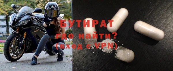 кокаин перу Богданович