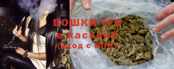 кокаин перу Богданович