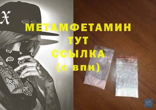 кокаин перу Богданович