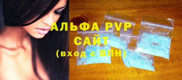 PSILOCYBIN Богородицк